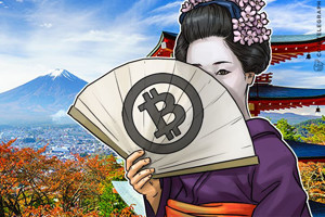 Ảnh của Các sàn giao dịch Bitcoin Nhật Bản chuẩn bị sẵn sàng để đảm bảo hoạt động bình thường sau ngày 1/8