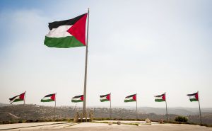 Ảnh của Chính phủ Palestine cân nhắc phát hành một loại tiền điện tử “tương tự như Bitcoin”