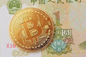 Ảnh của Giá Bitcoin giảm thấp hơn 3.000 USD trên các sàn giao dịch Trung Quốc