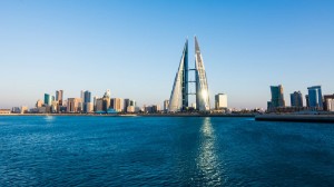 Ảnh của Chính phủ Bahrain đang quan tâm đến việc chấp nhận Bitcoin