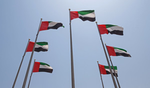 Ảnh của Ngân hàng trung ương UAE: “Bitcoin dễ dàng sử dụng cho rửa tiền”