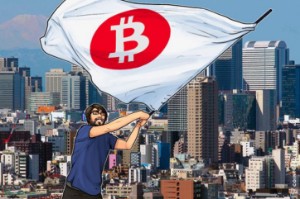 Ảnh của Peach – Hàng hàng không đầu tiên của Nhật Bản chấp nhận thanh toán Bitcoin