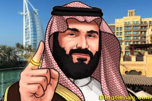 Ảnh của Ả Rập Xê Út bắt giữ hoàng tử tỷ phú vì tham nhũng, liệu giá Bitcoin có tăng?