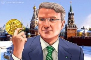Ảnh của Các ngân hàng của Nga cho rằng chính phủ không nên cấm Bitcoin