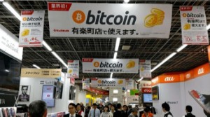 Ảnh của Sự tăng giá của bitcoin sẽ thúc đẩy GDP của Nhật Bản tăng trưởng vào năm 2018