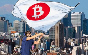 Ảnh của ‘Đánh’ Bitcoin tại Nhật: Mang lên sàn 1 tỷ được cho thêm 25 tỷ để đầu tư, đến cả công ty giải trí cũng nhảy vào mở sàn giao dịch