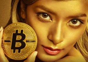 Ảnh của DMM Group ra mắt sàn giao dịch Bitcoin hỗ trợ đến 7 loại tiền tệ số