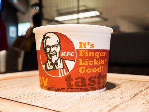 Ảnh của “Hộp gà Bitcoin”: KFC Canada chấp nhận đổi gà rán lấy Bitcoin