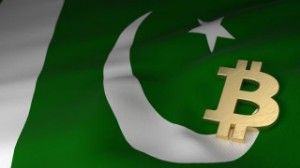 Ảnh của Viện nghiên cứu Kinh tế Pakistan cho rằng chính sách tiền tệ của Pakistan nên học theo Bitcoin