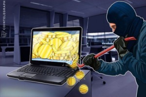 Ảnh của Sàn giao dịch tiền ảo Nhật Bản bị hacker chiếm đoạt 534 triệu USD