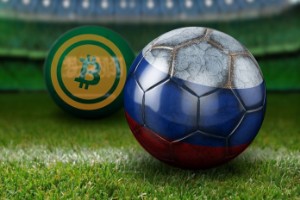 Ảnh của Giá bitcoin hôm nay (1/6): World Cup được kỳ vọng sẽ làm tăng giá bitcoin