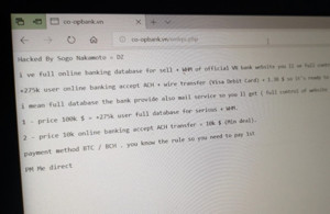 Ảnh của Website ngân hàng HTX Việt Nam bị hack, khách hàng cần làm gì?