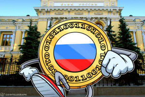 Ảnh của Liên bang Nga sẽ phát hành đồng “rúp điện tử”?