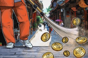 Ảnh của Giới đầu tư Trung Quốc: “Chính phủ chẳng hiểu cái thá gì về Bitcoin cả!”