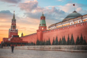 Ảnh của Quan chức Nga bác bỏ mối liên hệ giữa điện Kremlin với đồng Petro, gọi đây là ‘fake news’