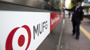 Ảnh của “Đại gia” ngân hàng MUFG sẽ thử nghiệm đồng tiền số của riêng mình