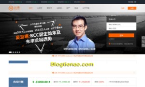Ảnh của Huobi là gì? Đánh giá sàn giao dịch Bitcoin, ETH, BCC và LTC số 1 Trung Quốc