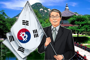 Ảnh của Dự án bảo hiểm nền tảng Blockchain của Hàn Quốc nhận được sự ủng hộ từ phía chính phủ