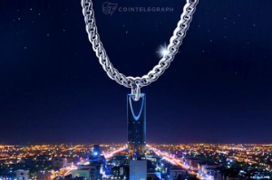 Ảnh của Ngân hàng IDB của Ả Rập Saudi lập dự án tài chính trên nền tảng Blockchain