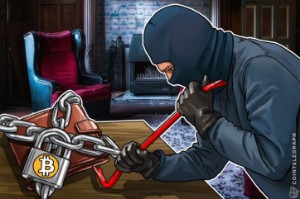 Ảnh của Người dùng để mất 70 Bitcoins do chia sẻ ví tiền: Tai vách mạch rừng