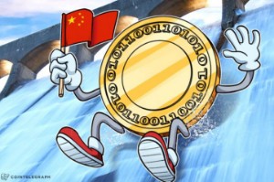 Ảnh của Khai thác Bitcoin ở Trung Quốc: Đầu tư và lợi nhuận