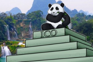 Ảnh của Chính phủ Trung Quốc để mắt đến ICO với quy định mới về “Tài chính Bất hợp pháp”