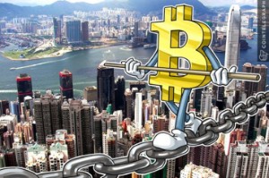Ảnh của Hongkong triển khai nền tảng giao dịch tài chính Blockchain với Deloitte và những ngân hàng hàng đầu