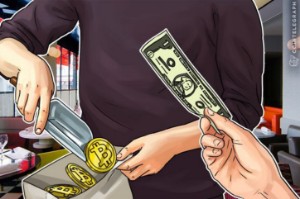 Ảnh của Thống đốc ngân hàng Hàn Quốc : Bitcoin là hàng hóa và ICO sẽ bị cấm!