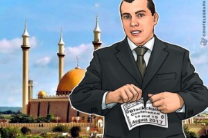 Ảnh của Cảnh báo lừa đảo: Hội nghị Blockchain giả làm cộng đồng Bitcoin phẫn nộ