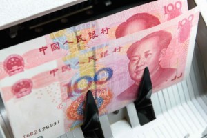 Ảnh của Giám đốc Viện nghiên cứu thuộc PBoC kêu gọi xây dựng một đồng tiền số quốc gia tập quyền