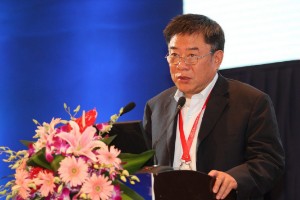 Ảnh của Nguyên viên chức của Ngân hàng Trung ương Trung Quốc giảng về tiền điện tử