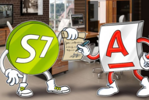 Ảnh của Công nghệ Blockchain được đưa vào S7 Airlines
