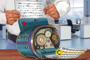 Ảnh của Israel hợp tác với Microsoft thử nghiệm Blockchain
