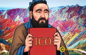 Ảnh của Trung Quốc cấm ICO chỉ là tạm thời, chờ đợi giấy phép chính thức