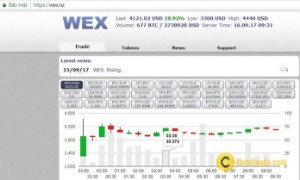 Ảnh của Sàn BTC-e chính thức hoạt động dưới tên WEX