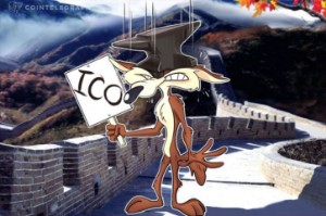 Ảnh của Bất chấp lệnh cấm của Trung Quốc nhiều người vẫn muốn tham gia ICO