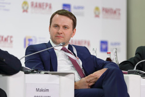 Ảnh của “Bitcoin còn tệ hơn cả đánh bạc” – phát biểu của Bộ trưởng Phát triển kinh tế Nga