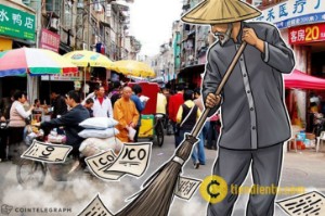 Ảnh của Thượng Hải đóng cửa toàn bộ sàn giao dịch tiền điện tử