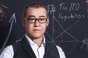 Ảnh của Bitcoin Tycoon ủng hộ lệnh cấm ICO của ngân hàng trung ương Trung Quốc