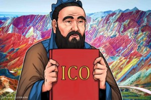 Ảnh của Chính thức: Lệnh cấm của Trung Quốc Ban về ICO là tạm thời, Giấy chứng nhận chuẩn bị được công bố