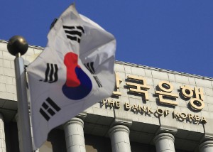 Ảnh của Ngân hàng Trung ương Hàn Quốc không xem Bitcoin như là đơn vị tiền tệ
