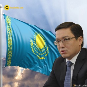 Ảnh của Ngân hàng trung ương Kazakhstan đề xuất cấm tiền ảo và các họat động đào tiền ảo