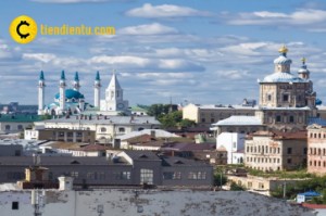 Ảnh của ATM Bitcoin đang bị điều tra tại Tatarstan