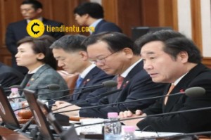 Ảnh của FSC đề xuất việc thắt chặt quản lý giao dịch tiền ảo tại Hàn Quốc
