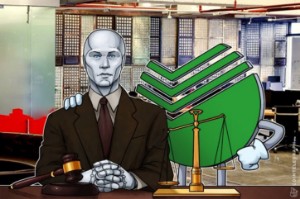 Ảnh của Nga trở thành quốc gia đầu tiên hoàn thành triển khai Blockchain cấp chính phủ
