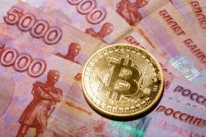 Ảnh của Nga sẽ công bố dự thảo luật quản lí Bitcoin và ICO ngay trong tuần tới