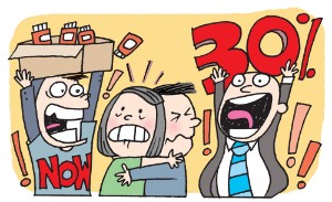 Ảnh của Ponzi là gì ?