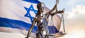Ảnh của Israel công bố bản dự thảo liên quan đến thuế đầu tiên đối với ICO