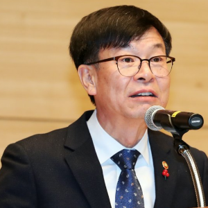 Ảnh của KFTC cho biết không thể đóng cửa các sàn giao dịch tiền điện tử tại Hàn Quốc