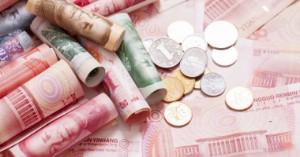 Ảnh của Ngân hàng Trung Ương Trung Quốc: Tiền thuật toán của chính phủ phải ‘ẩn danh trong tầm kiểm soát’